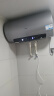 海尔（Haier）【JH7】80升电热水器 无垢鲜活水净水洗 国家补贴20% 免清洗 3300W变频节能速热 家用储水式 实拍图