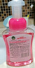 滴露（Dettol）泡沫洗手液樱桃芬芳250ml 儿童洗手液泡泡丰富5秒抑菌家庭用 实拍图