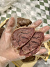 谷开元宁夏黄牛肉16斤中秋礼盒谷饲原切生鲜牛腩牛肋排牛腱子 源头直发  实拍图