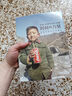 时间的力量平装 中国国家地理改革开放40年影像记 柴继军著 摄影图册作品集选 实拍图