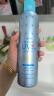 爱伽丝(Ajuste)防晒喷雾清新款320ml 胖东来同款（高倍防晒 轻薄透气） 实拍图