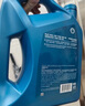 壳牌（Shell）单次大保养卡 蓝壳二代5W-20 SP 4L机油+机滤+空调滤+空气滤+工时 实拍图