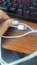 原奘 适用苹果16/15/14数据线车载USB转TypeC传输充电电脑充电宝充电线15/Pro/Max手机车机连接Carplay 1m闪充线 实拍图