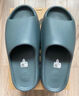 阿迪达斯 Yeezy SLIDE夏季三叶草椰子拖鞋运动拖鞋FZ5904  绿色 43 实拍图