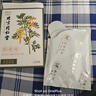 同仁堂 艾柱养生艾灸柱 陈纯艾柱54粒艾叶艾草艾绒棒柱艾灸条纯艾艾条 实拍图