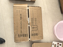 灏森梦床头柜卧室小型床头桌现代简约床边柜窄款置物时尚收纳架柜子 【加高款】胡桃色20CM 实拍图