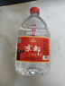 京都桶装白酒 京都二锅头 京都佳酿 北京特产二锅头清香型 42度 4.5L 1桶 (单桶) 实拍图