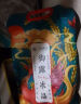 珍尚米瑞贡原香五常大米10斤东北大米新真空包装粥米粳米5kg 实拍图