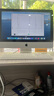 苹果 Apple imac 二手苹果一体机电脑台式机 21.5/27英寸 4K/5K 办公设计剪辑 京选电脑 | 一机一检 95新【超薄大内存+独显】093-i5-8-512 实拍图