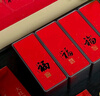 七春 茶叶 特级大红袍茶叶礼盒 武夷岩茶浓香160g 节日送长辈领导礼物 实拍图