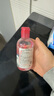 BIODERMA贝德玛礼物舒妍修护爽肤水滋润舒缓敏肌适用250ml 实拍图