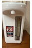 象印（ZO JIRUSHI）电热水壶VE真空四段控温省电定时沸腾除氯TYH30/40C饮水机电水壶烧水壶 4L -TYH40C白色 实拍图