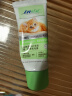 麦德氏猫咪化毛营养套装礼盒（化毛膏55g+维生素约120片）猫咪化毛去毛球维生素营养补充 实拍图
