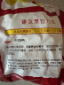 麦肯原味薯条950g+香脆薯条950g 预制菜速冻菜肴半成品菜空气炸锅食材 实拍图