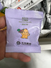 光合星球babycare儿童零食益生元小馒头磨牙饼干果蔬小馒头混合100g 实拍图