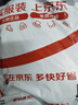 贸正白手套劳保 涤纶加厚礼仪文玩盘珠马术表演 无尘独立装10双 白色 实拍图