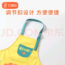 Babyprints儿童围裙画画衣防水罩衣宝宝吃饭绘画厨房套装防水防脏易擦带袖套 实拍图