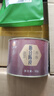 印象堂茶叶2025新茶特级进阶好茶毛尖茶绿茶250g红罐装【源头直发】 实拍图