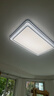 雷士（NVC） led吸顶灯 客厅大厅大瓦数客厅灯北欧灯具灯饰 现代简约客厅大灯 【银晶宏】160瓦高显色智控客厅 实拍图