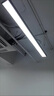 亮源方办公室吊灯LED长条灯会议教室超市吊线灯具商业写字楼健身房照明 黑色120*10cm 40W高亮白光 实拍图