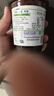 ZUEGG嘉丽100%系列 蓝莓果酱 230g 意大利进口果肉果酱 面包搭档 实拍图