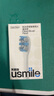 usmile笑容加电动牙刷头 软毛刷头电动刷头替换刷头 2支 缓震清柔刷头 实拍图