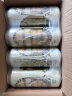 1号会员店（One's Member） 精酿壹号 德式小麦白啤酒500mI*24罐进口酒花麦香浓郁开春踏青季 晒单实拍图