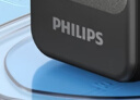 飞利浦（PHILIPS）PD20W快充出国转换插头/多国通用旅行插座转换器/英欧美澳标日本韩国新加坡适用/2A1C充电 06B 实拍图