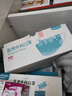 稳健医用外科口罩独立装灭菌成人口罩一次性冬季保暖防风口罩防细菌 【爆款家庭装】成人款白色 50袋/盒 实拍图