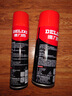 德力西（DELIXI）汽车玻璃油膜去除剂挡风强力去油污清洁剂泡沫去油膜清洗剂300ml 实拍图