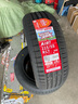 朝阳（ChaoYang）轮胎 乘用车轿车胎 A107系列 节油舒适型 215/55R17 98W 实拍图