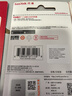 闪迪（SanDisk）U盘 电脑车载优盘 USB2.0广泛兼容 闪存盘小巧便携USB3.0高速传输办公学生优盘 酷刃CZ50(USB2.0)办公 32GB 实拍图