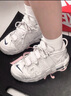 耐克耐克 AIR MORE UPTEMPO (GS)儿童2025年复古百搭潮流篮球运动鞋 DH9719-100 40 实拍图