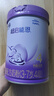 雀巢（Nestle）超启能恩  适度水解婴幼儿配方奶粉 4段850g/克*1罐（国产） 实拍图