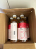 喜茶50%果汁茶 低糖0脂果汁茶饮料荔枝山韵单丛450ml*15瓶整箱 实拍图