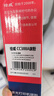 绘威cc388a碳粉适用惠普m1136 m126a墨粉P1108 p1106 m126nw p1007 p1008 m1213nf m128fn hp打印机硒鼓88a碳粉 实拍图