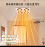 雷士（NVC）浴霸 灯暖集成吊顶卫生间浴室多功能卫浴大功率速热取暖替换灯泡 集成吊顶 换气+灯暖开孔300*300mm 实拍图