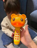 B.Duck小黄鸭儿童蓝牙话筒音响一体麦克风卡拉ok音乐唱歌玩具新年礼物 实拍图