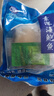一米渔 素鲍鱼1000g素食仿鲍鱼寿司刺身日式即食饭店冷菜未切片半成品 实拍图