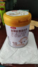 伊利金领冠悠滋小羊【100%纯羊乳好吸收】1段0-6月婴儿羊奶粉280g 实拍图