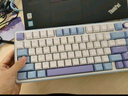 RK ROYAL KLUDGE R75Pro游戏机械键盘无线蓝牙有线三模电竞专用电脑办公客制化75配列女生便携侧刻麻将音网页驱动 R75Pro-雅墨-凯华知速轴-三模 实拍图