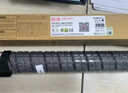 天威适用理光mp c2011sp粉盒MPC2503C硒鼓 C2003SP C2004exSP C2503 C2504墨粉 墨盒 打印机碳粉 四色大容量 实拍图
