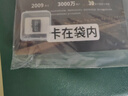 朗琴（ROYQUEEN） X360蓝牙音响可插卡收音机老人专用广播随身听便携式mp3迷你小音箱充电老年人多功能音乐播放器 瀚海蓝 套餐二 标配+32G内存卡+读卡器 实拍图