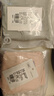 婧麒（JOYNCLEON）孕妇内裤纯棉孕中晚期可调节高腰托腹大码怀孕透气舒适 Jnk79953A 实拍图