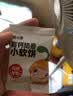 窝小芽【89选10件】儿童零食婴幼儿有机米饼泡芙溶豆饼干鳕鱼肠奶片零食 薯条原味【2袋】 实拍图