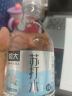 【喝好水选恒大】恒大无汽茉莉苏打水饮料无糖弱碱正品保证 370ml*2瓶装 实拍图