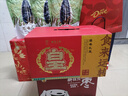 皇上皇食来运转腊味礼盒950g 高端礼盒中华老字号商务送礼企业团购 实拍图