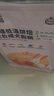 多格爸爸极地狩猎护理版低温烘焙狗粮81%肉中低脂0谷0薯0豆配方干净小颗粒 草本膳食鹅 1kg(1袋1kg+1袋50g试吃) 实拍图