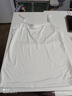 VKSK吊带背心女季新品莫代尔手感打底内衣女防走光纯色小背心抹胸少女黑色抹胸吊带衫 白色 吊带款（85斤到105斤左右） 实拍图