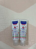 妙思乐（MUSTELA）法国进口 舒缓面霜40ml 宝宝敏感肌润肤霜 舒缓敏肌儿童补水保湿 实拍图